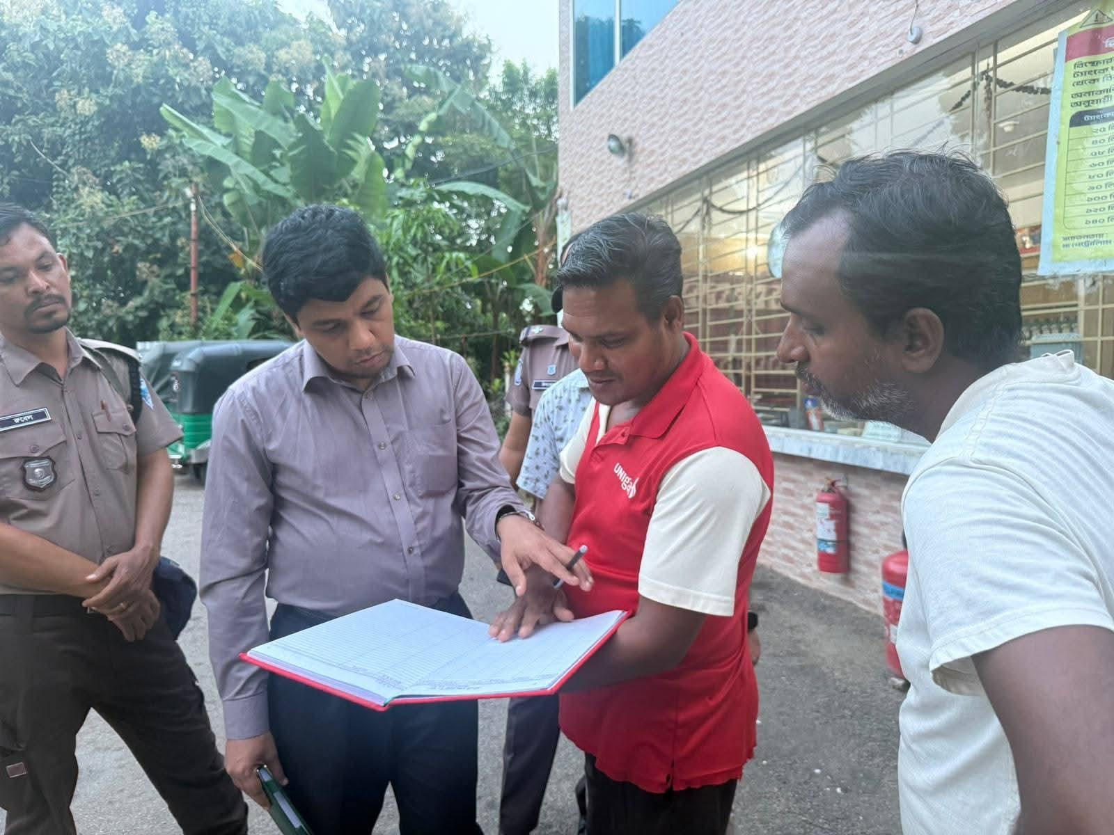 রাঙামাটিতে এলপিজি ফিলিং স্টেশনে প্রশাসনের মোবাইল কোর্ট
